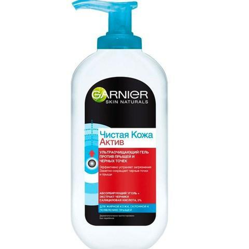 Garnier Гель для умывания Чистая кожа Актив Ультраочищающий, против прыщей и черных точек, с абсорби