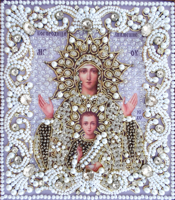 ЖС-12-ЗБ Набор для вышивания хрустальными камнями Богородица Знамение (белый)
