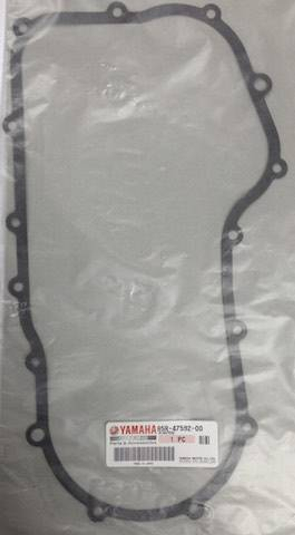 Прокладка КПП Yamaha VK540 85R475920000