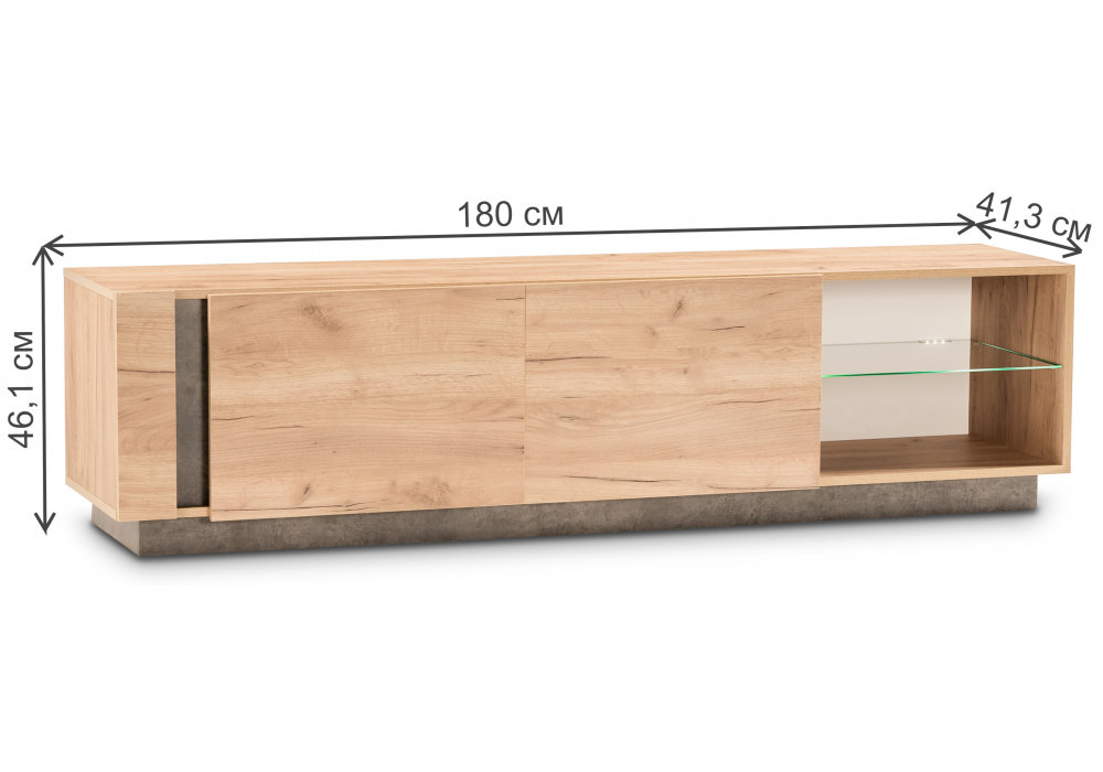 Модульная гостиная Арчи дуб золотой craft / камень темный U3705 комплектация 1