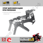 ЗУБР С1-12, 12 В, 80 мм, 2 АКБ (2 А·ч), сабельная пила (СПЛ-125-22)