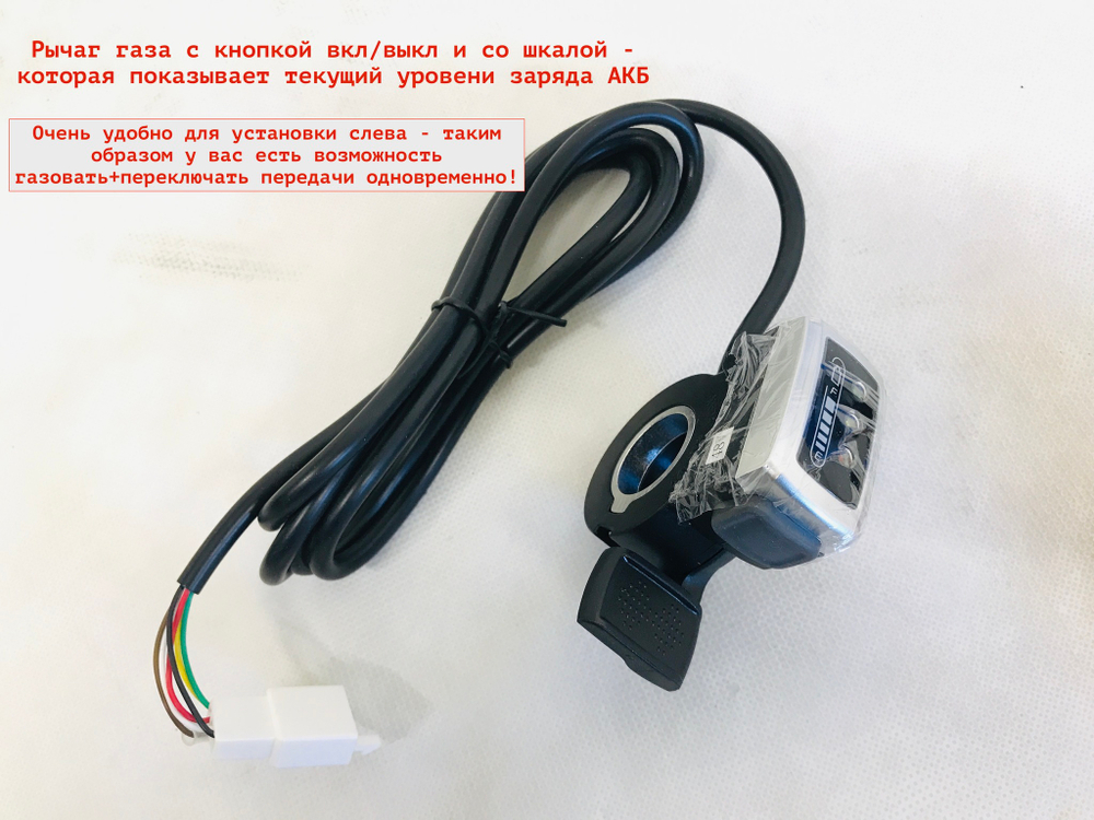 Комплект для переделки велосипеда в электро на 500W с аккумулятором 48v 10,4-35AH