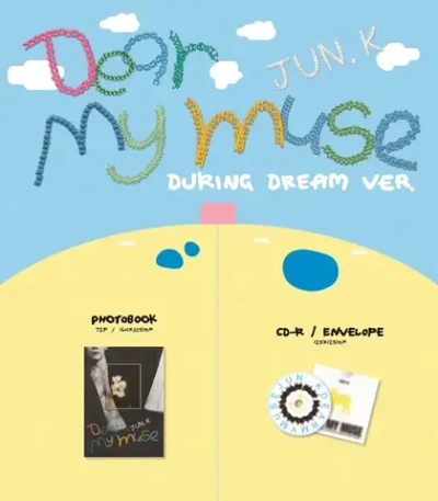 Альбом Jun.K - Dear my muse [Standard Edition]