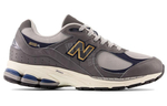 Кроссовки New Balance Nb 2002R
