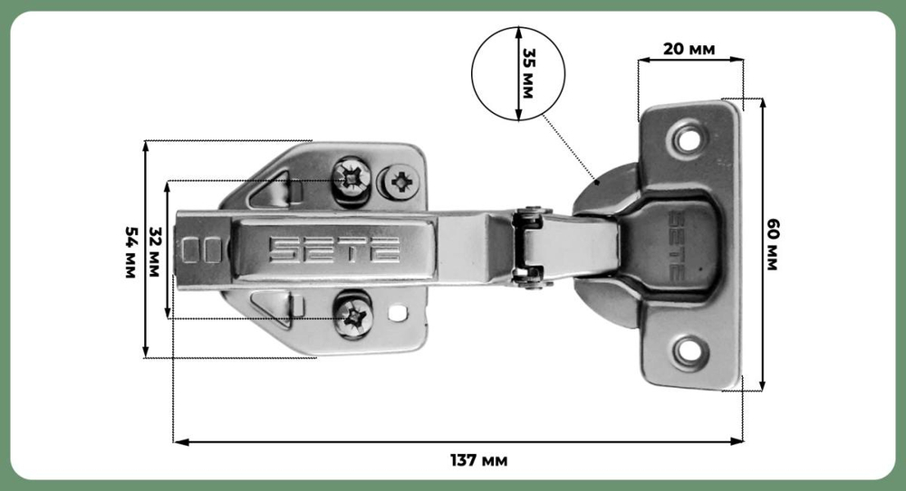 Петля минус -45° с доводчиком, 3D, с евро, присадка=45, H=0