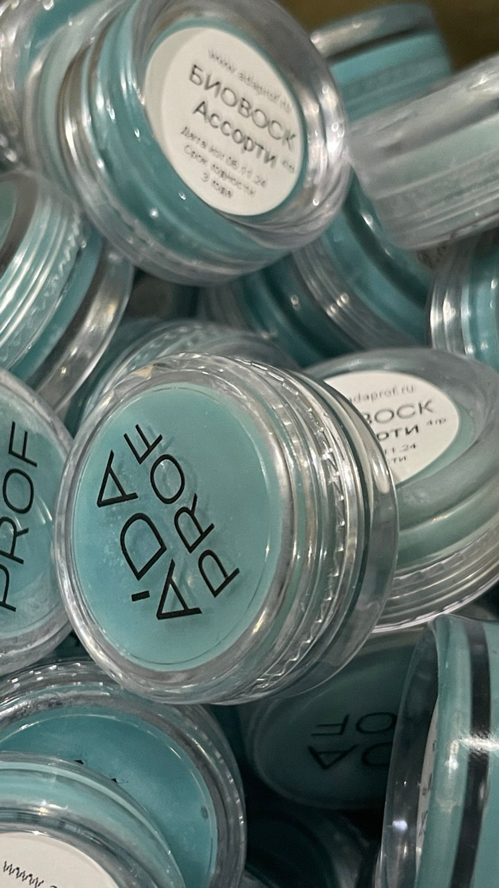 Набор 12 шт Воск для ногтей и кутикулы биовоск для рук 3.5 гр.