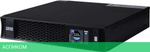 Источник бесперебойного питания Powercom Next NXT-2000