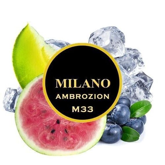 Milano - Ambrozion (100г)