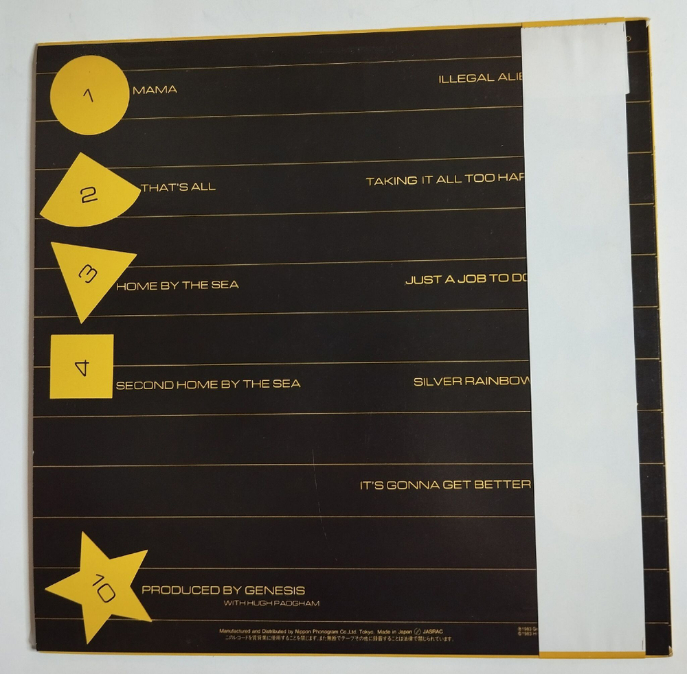 Винтажная виниловая пластинка LP Genesis (Japan 1984) (Obi)