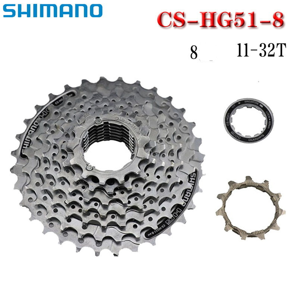 Кассета Shimano, HG51, 8ск, 11-32