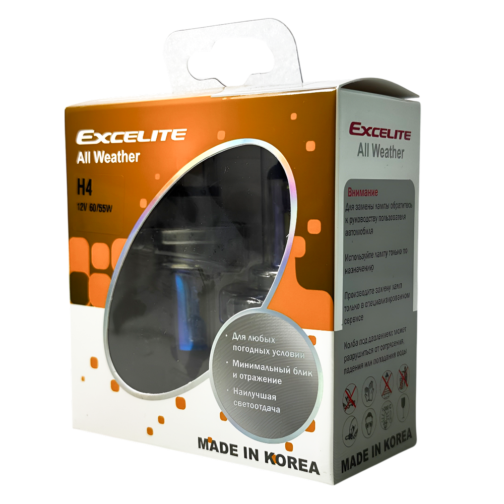 Лампа H4 60/55W 12V AW P43t Excelite комплект белый свет