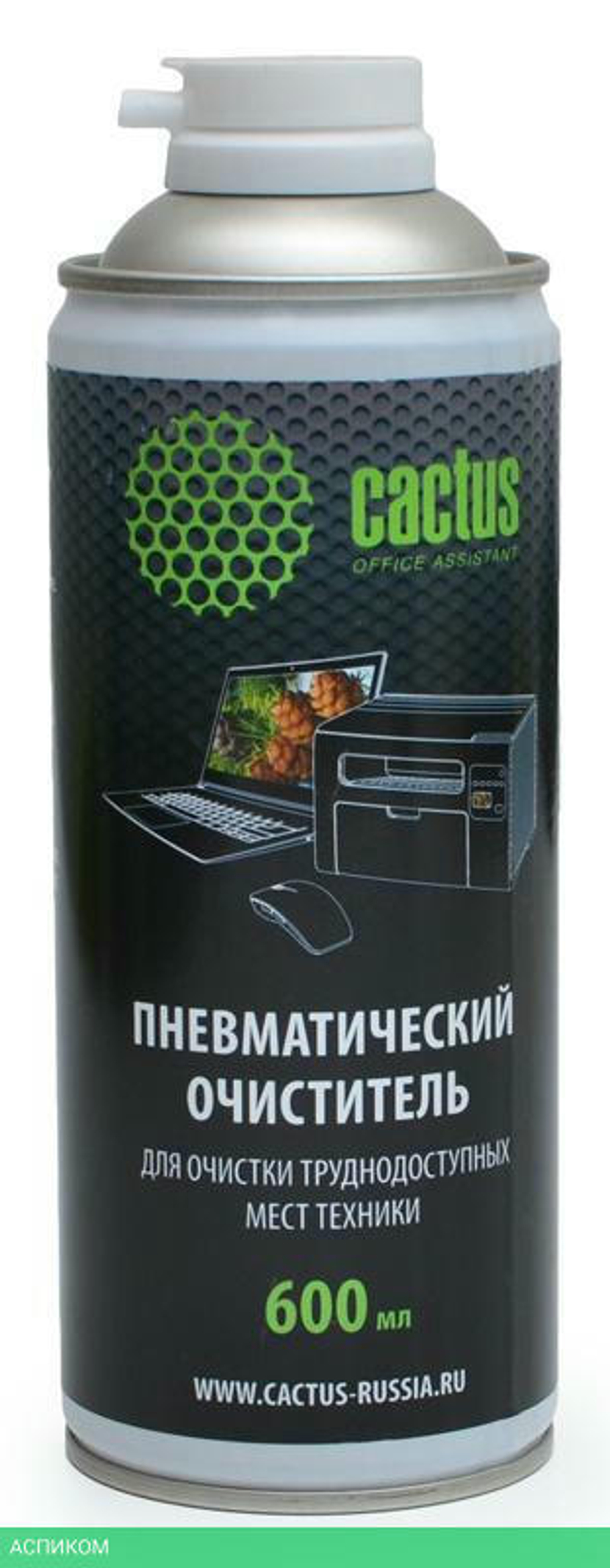 Средство для ухода за электроникой Cactus CS-AIR600 600мл