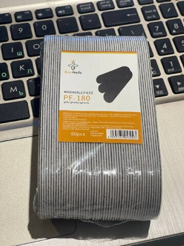 Педикюрный файл BeeNails PF-180