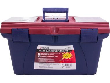 Ящик для инструмента 22",пластиковый, 565х325х290 мм Thorvik TB22