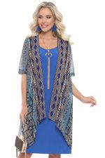 Костюм Летнее предложение, шик DStrend (Акция)