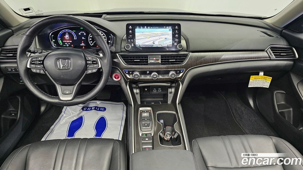 Honda Accord 10 Generation 2.0 Hybrid Touring (04.2022)