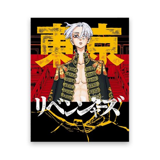 Тетрадь Токийские мстители. Мандзиро Сано 48 л.