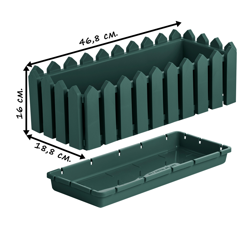 Кашпо "Лардо" прямоугольное 46,8х18,8х16 см. Цвет: Тёмно-зелёный.