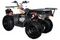 Квадроцикл KAYO AU180