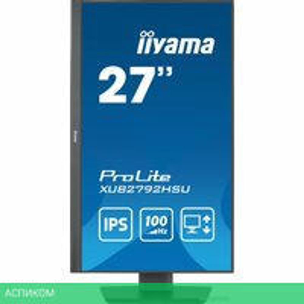 Монитор Iiyama ProLite XUB2792HSU-B6