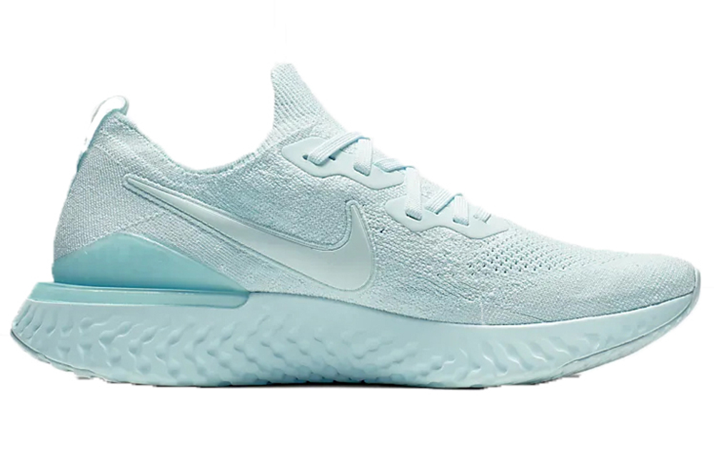 Nike epic react 2 fit best sale