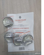 Terminus Полотенцесушитель Виктория П5 400*630 нижнее 400 мм