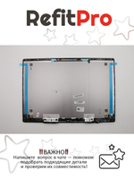 Крышка матрицы для ноутбука Lenovo S540-14IWL / API / IML , серая (5CB0S17207), оригинал