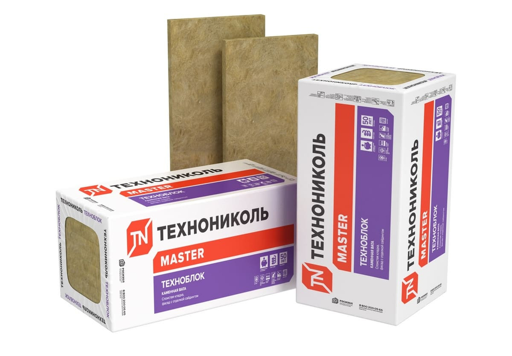 Утеплитель Технониколь Техноблок 100 мм 2,88 м2