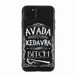 Чехол ТПУ Гарри Поттер для Huawei P40 Lite / Nova 6 SE, 012130