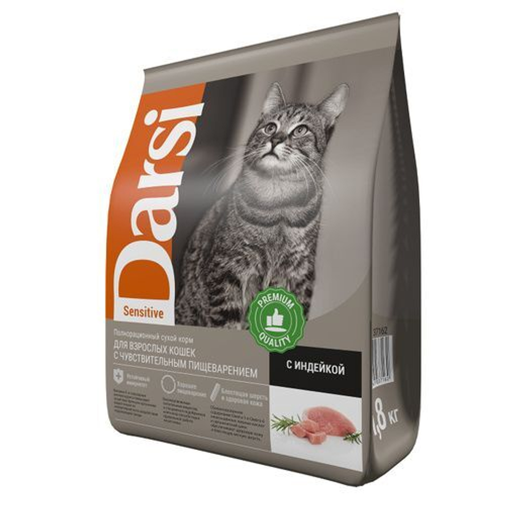 Сухой корм Darsi Sensitive для кошек с индейкой 1,8 кг