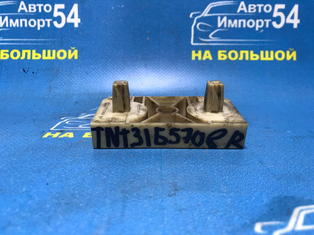 Крепление бампера переднее правое NISSAN X-TRAIL 2007-2015