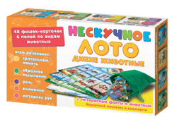 Нескучное лото "Дикие животные"арт.8111