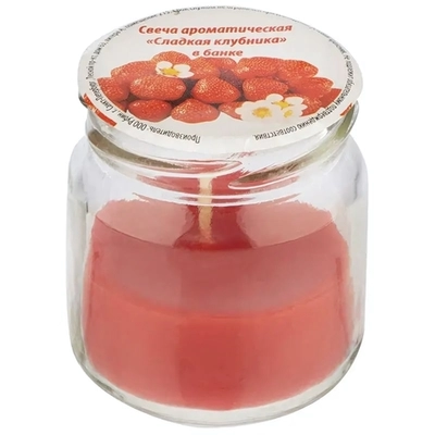 Свеча ароматическая Сладкая клубника в банке
