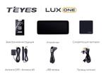 Магнитола для Mercedes-Benz GL (X166) 2011-2015 NTG 4.5/4.7 - Teyes LUX ONE монитор 12.3", Android 10, Быстрая, CarPlay, 4G SIM-слот