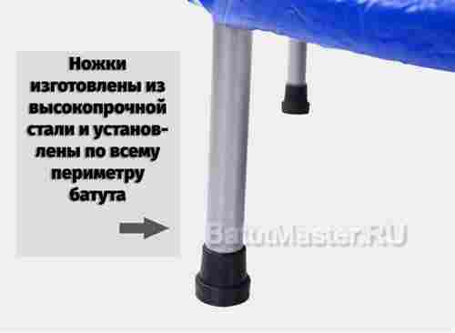 Каркасный батут, диаметр 5 фт, оранжевый