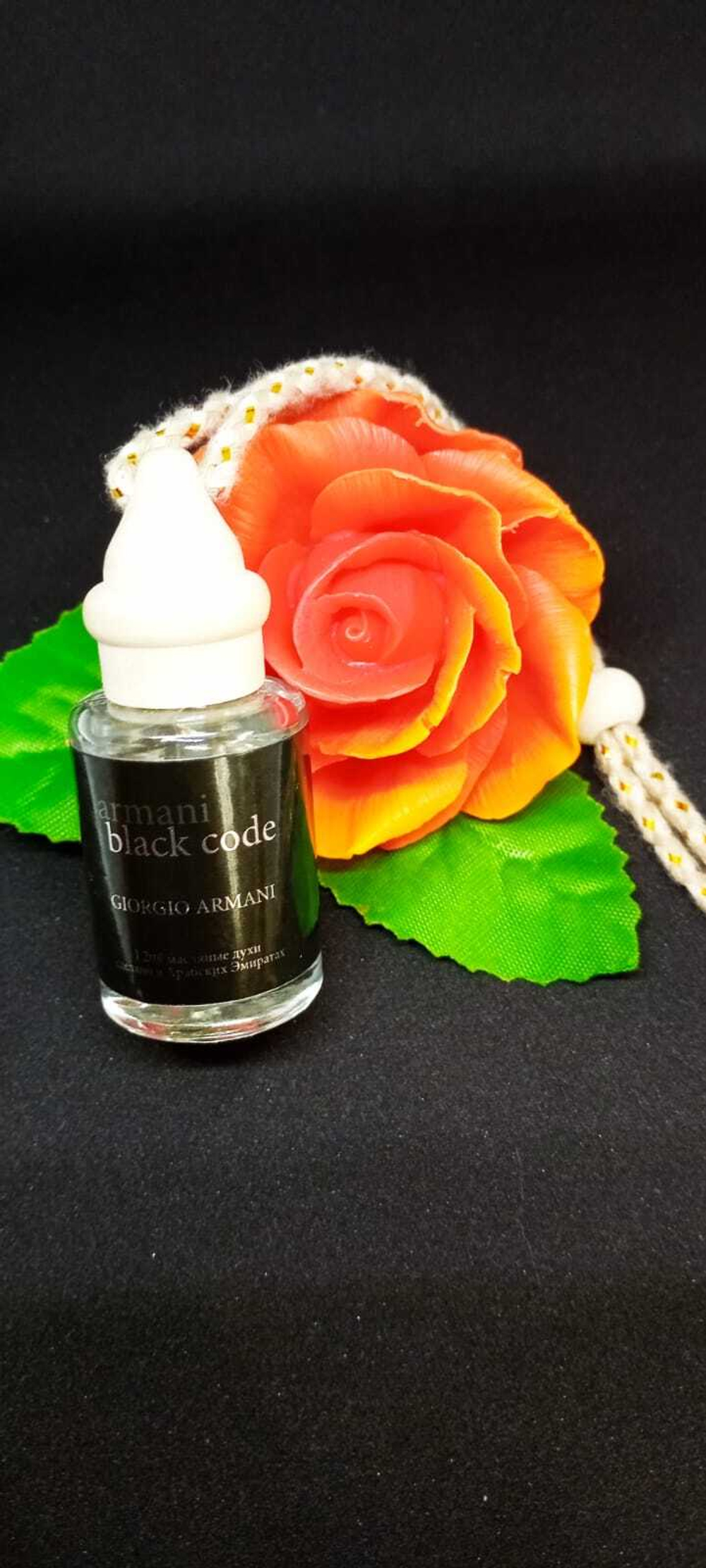 автопарфюм Giorgio Armani Armani Black Code 12 ml