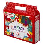 Набор школьных принадлежностей в подарочной коробке ПИФАГОР "НАБОР ПЕРВОКЛАССНИКА", 36 предметов, 880121