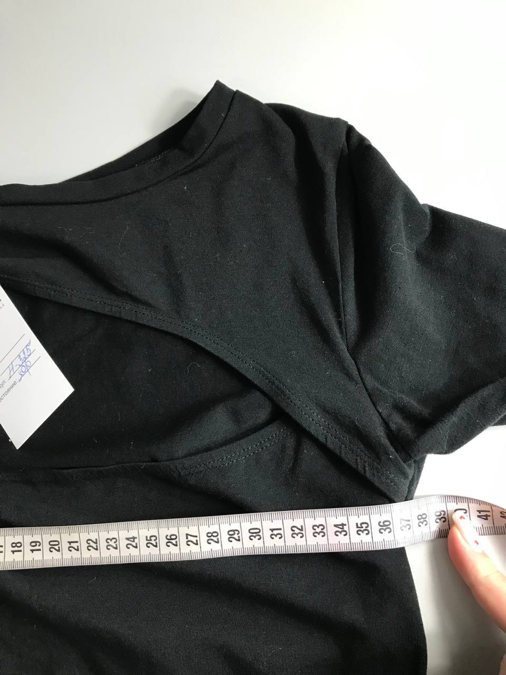 Топ MEKKOLETO с длинным рукавом и провокационным вырезом 46 размер