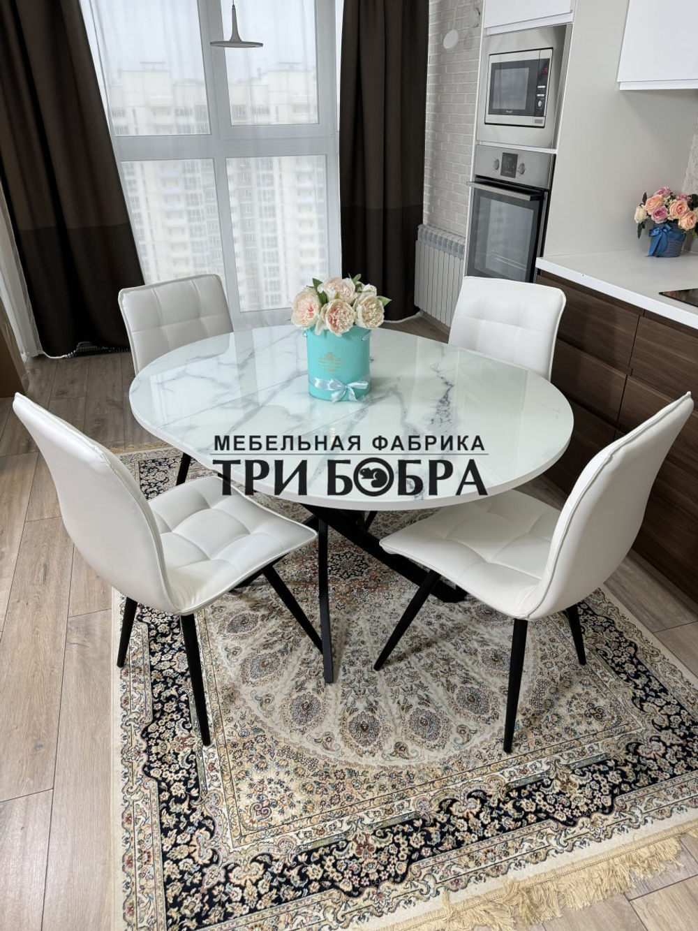 Круглый стеклянный раздвижной стол "Серый мрамор 262" и стулья "ГУЧИ" белый