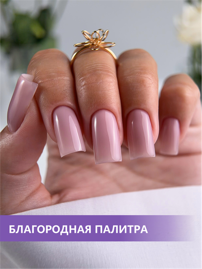 Камуфлирующая база ENIGMANIC PREMIUM series №18 15 мл.