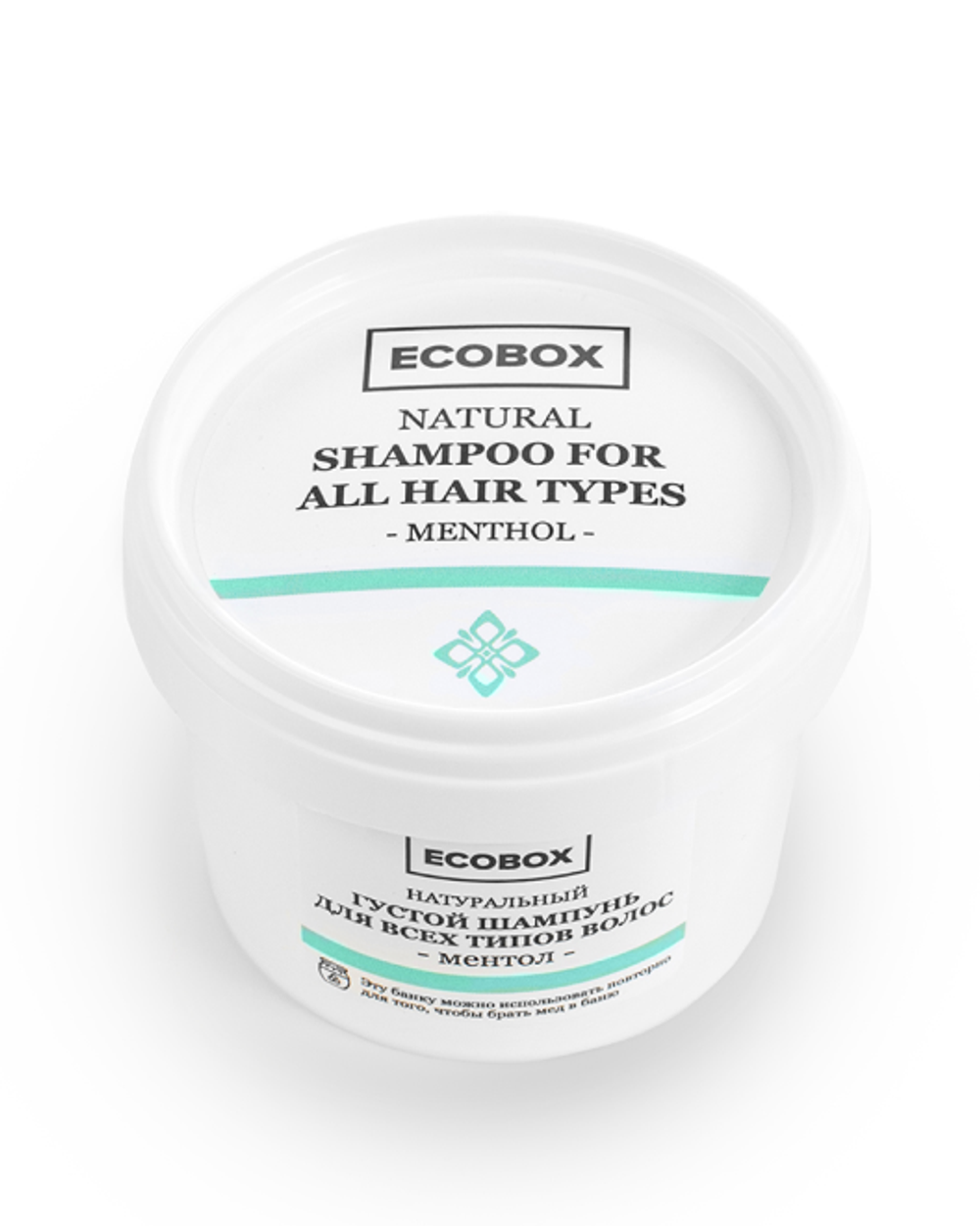 Натуральный густой шампунь для всех типов волос "Ментол" 120 мл Ecobox
