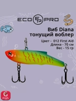 Виб (тонущий воблер) для зимней рыбалки Diana 90мм 32г