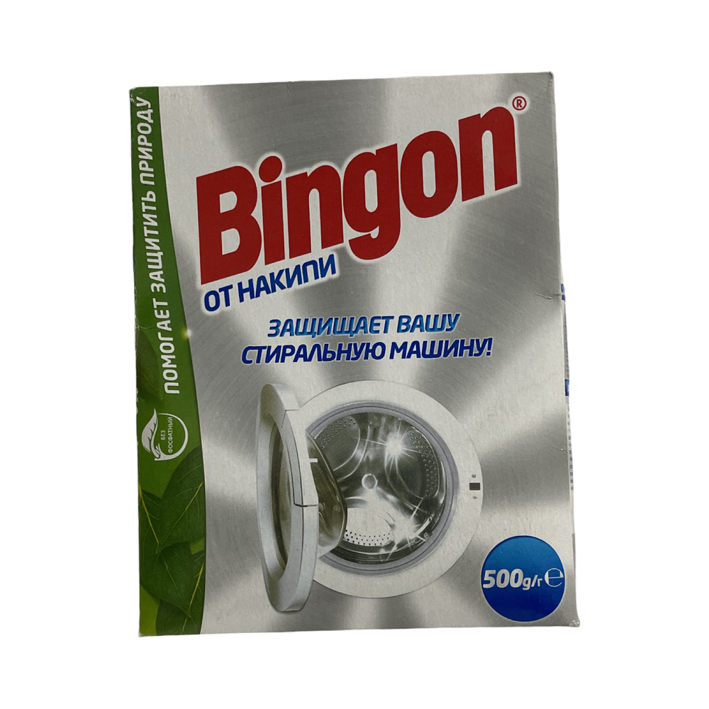 Средство для защиты стиральной машины от накипи Bingon, 500г