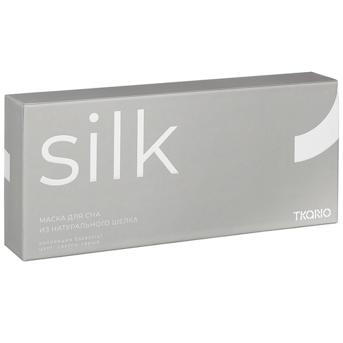 Маска для сна из натурального шелка светло-серого цвета из коллекции Essential
