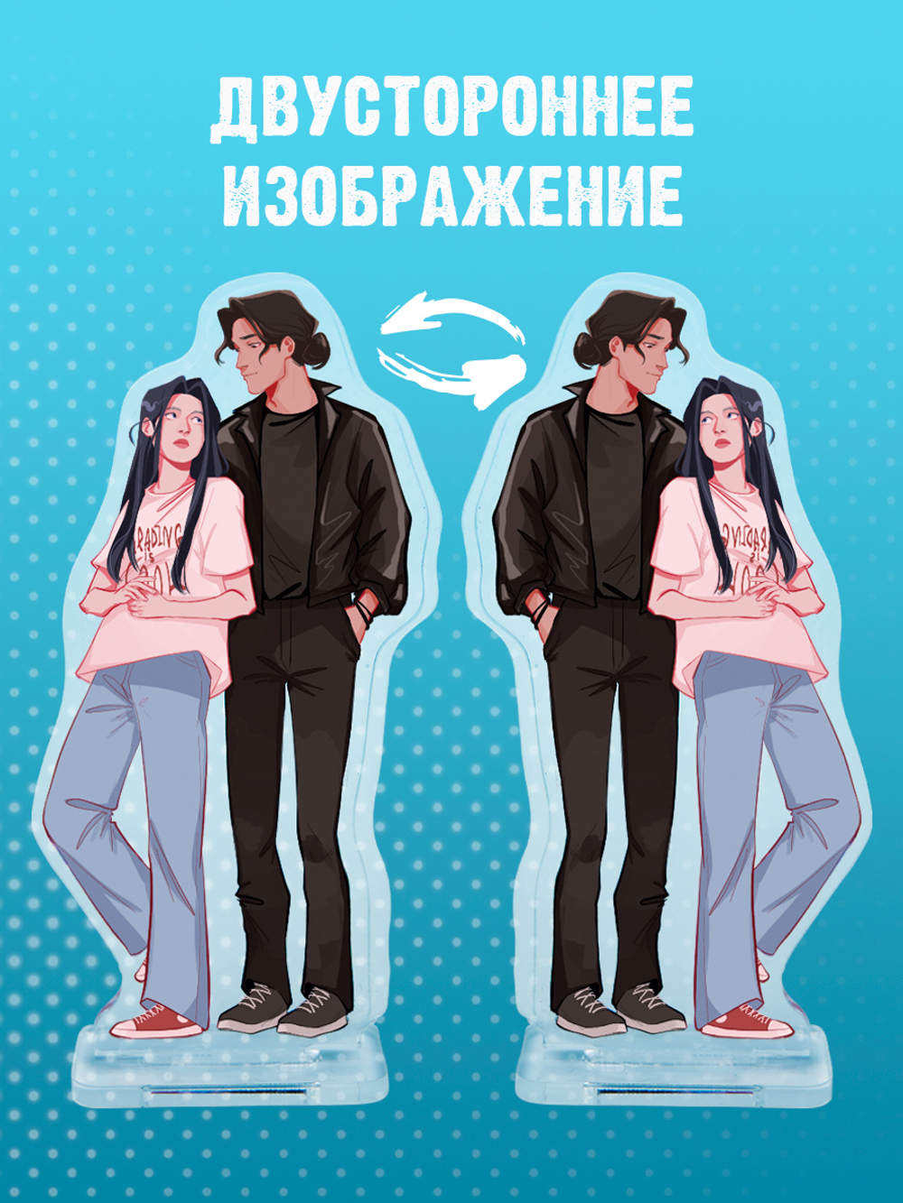 Фигурка Дана Делон "Непрожитая жизнь"