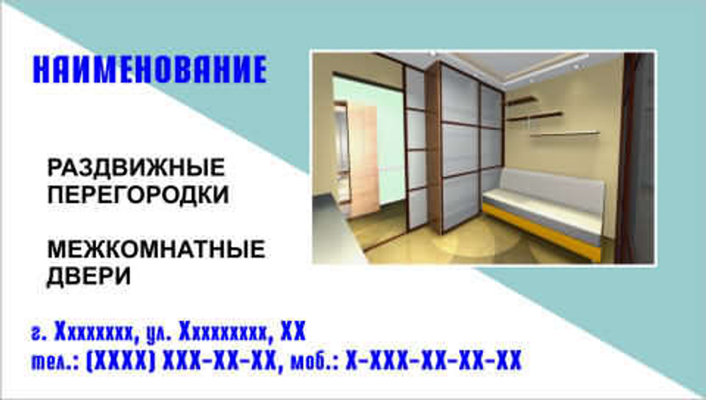 015-00025