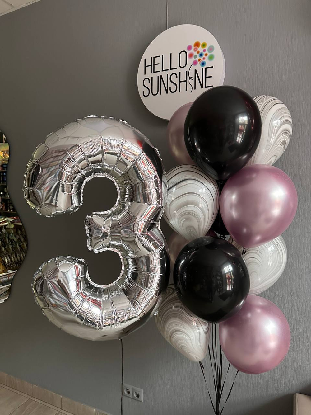 Набор шаров Комплимент №12