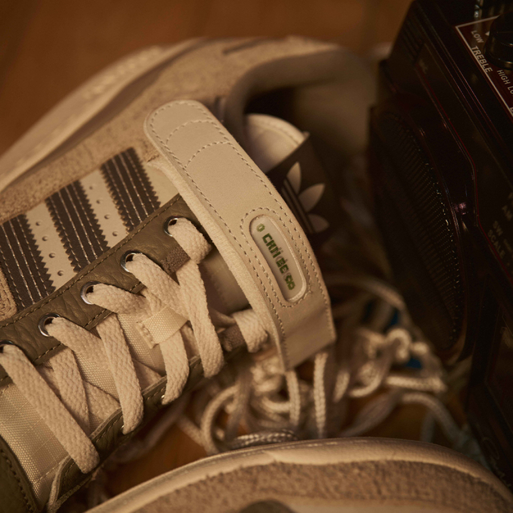 Кроссовки Adidas Originals, IE0026