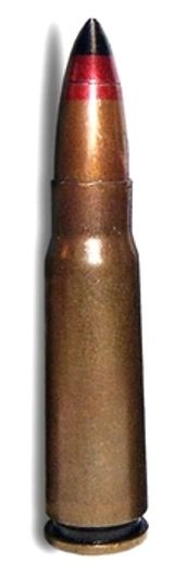 Макет патрона 7,62х39 БЗ