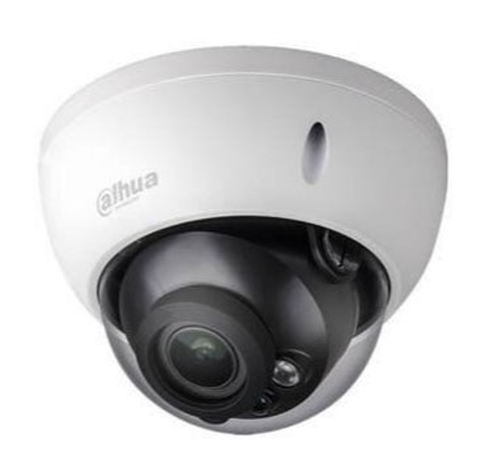 Видеокамера IP Dahua DH-IPC-HDBW3541R-ZAS-S2